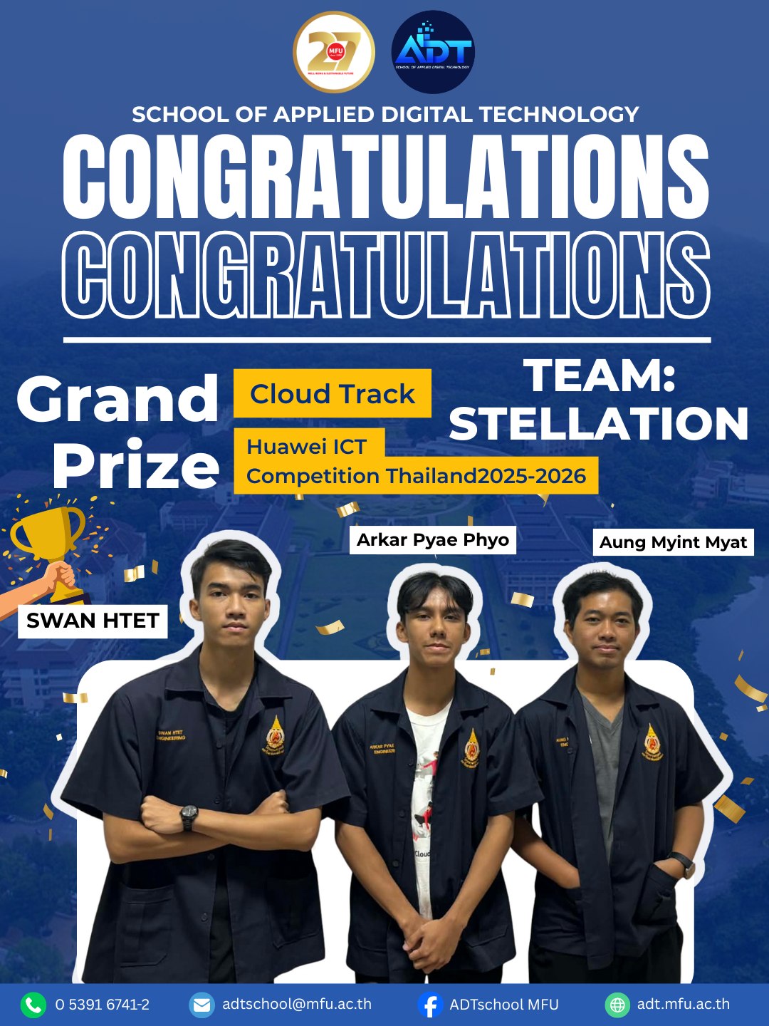 Congratulations to the students of the School of Applied Digital Technology, Mae Fah Luang University, for winning awards at the Huawei ICT Competition Thailand 2025–2026