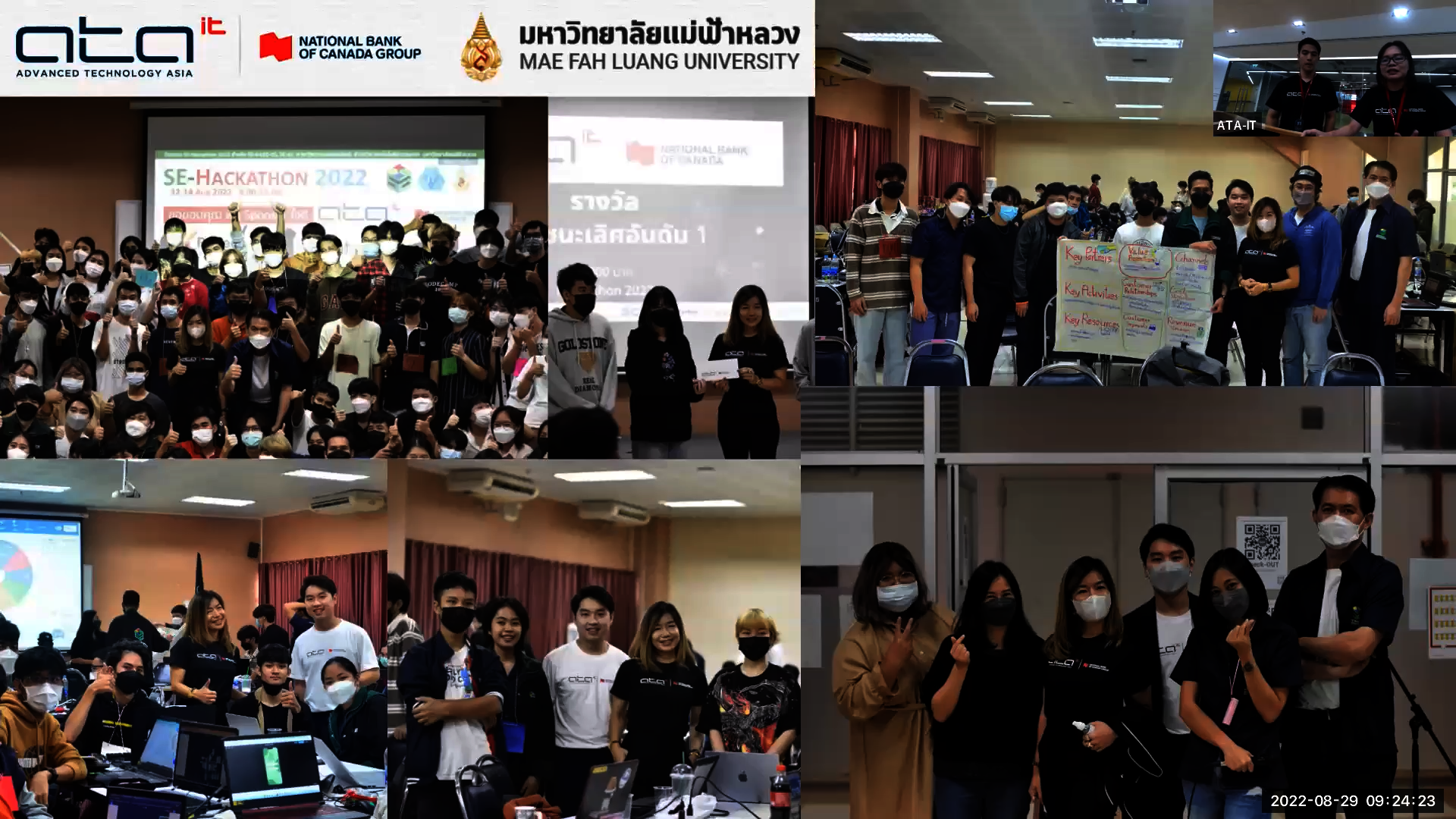 MFU News : itjobfair4.png