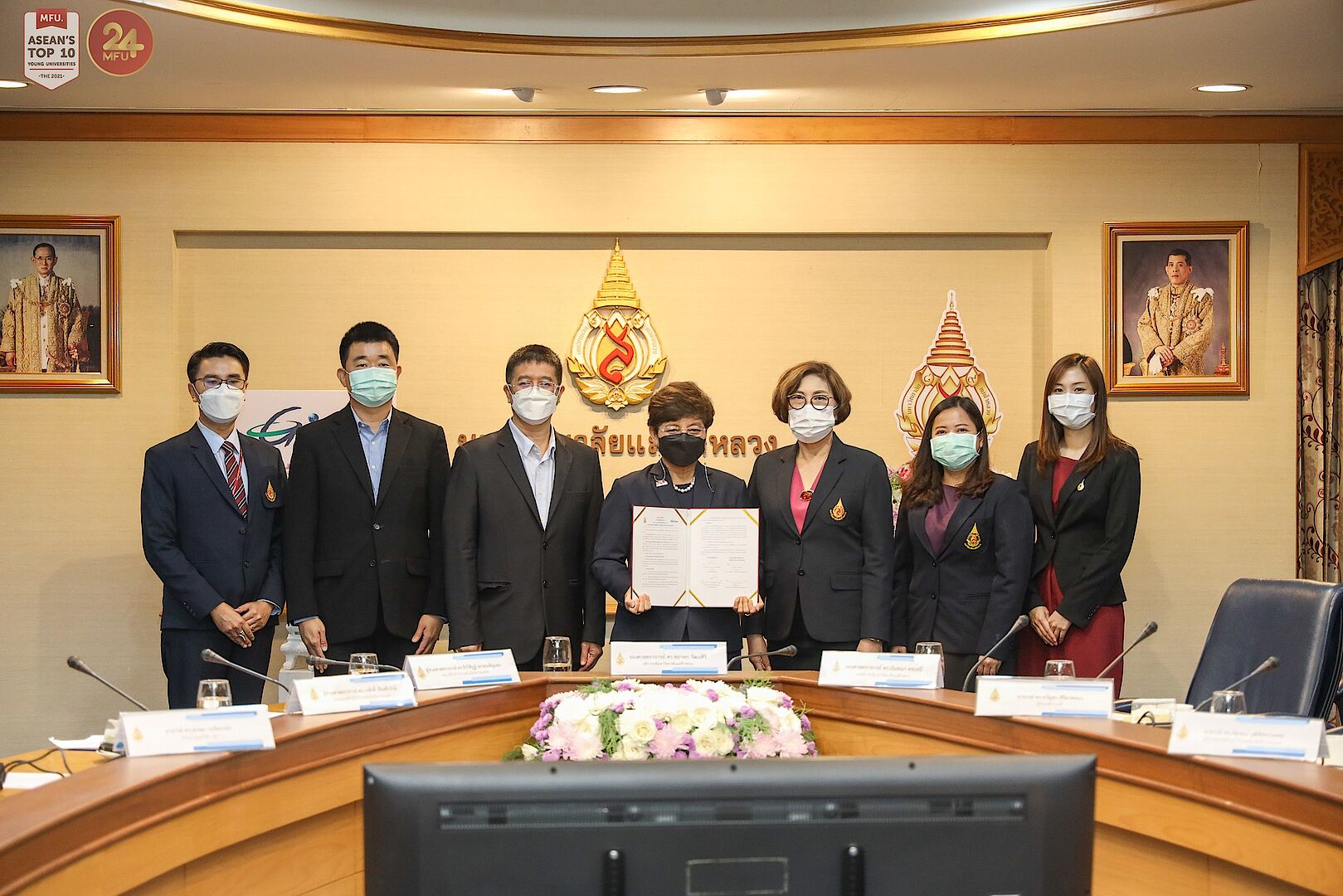 พิธีลงนามบันทึกความเข้าใจ ความร่วมมือด้านวิชาการ ระหว่าง มหาวิทยาลัยแม่ฟ้าหลวง กับ  สำนักงานพัฒนาเทคโนโลยีอวกาศและภูมิสารสนเทศ (องค์การมหาชน) 