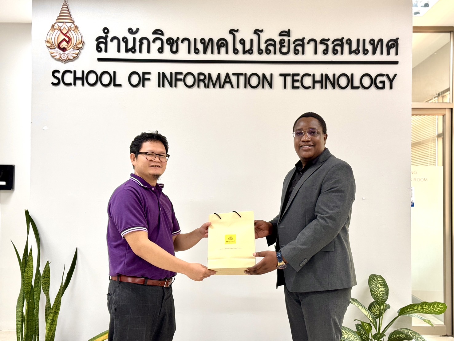 MFU News : S__24854626_0.jpg