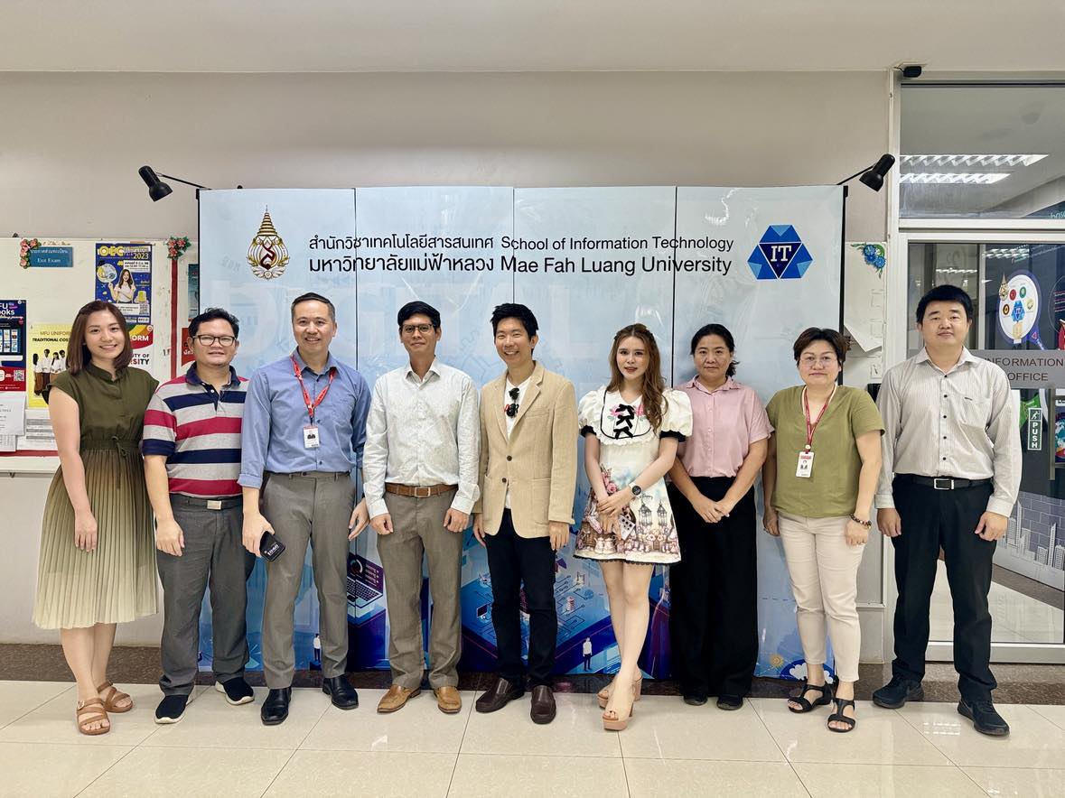 สำนักวิชาไอที มฟล. ร่วมกับ บริษัท อาษา โปรดักชั่น จำกัด จัดกิจกรรม 