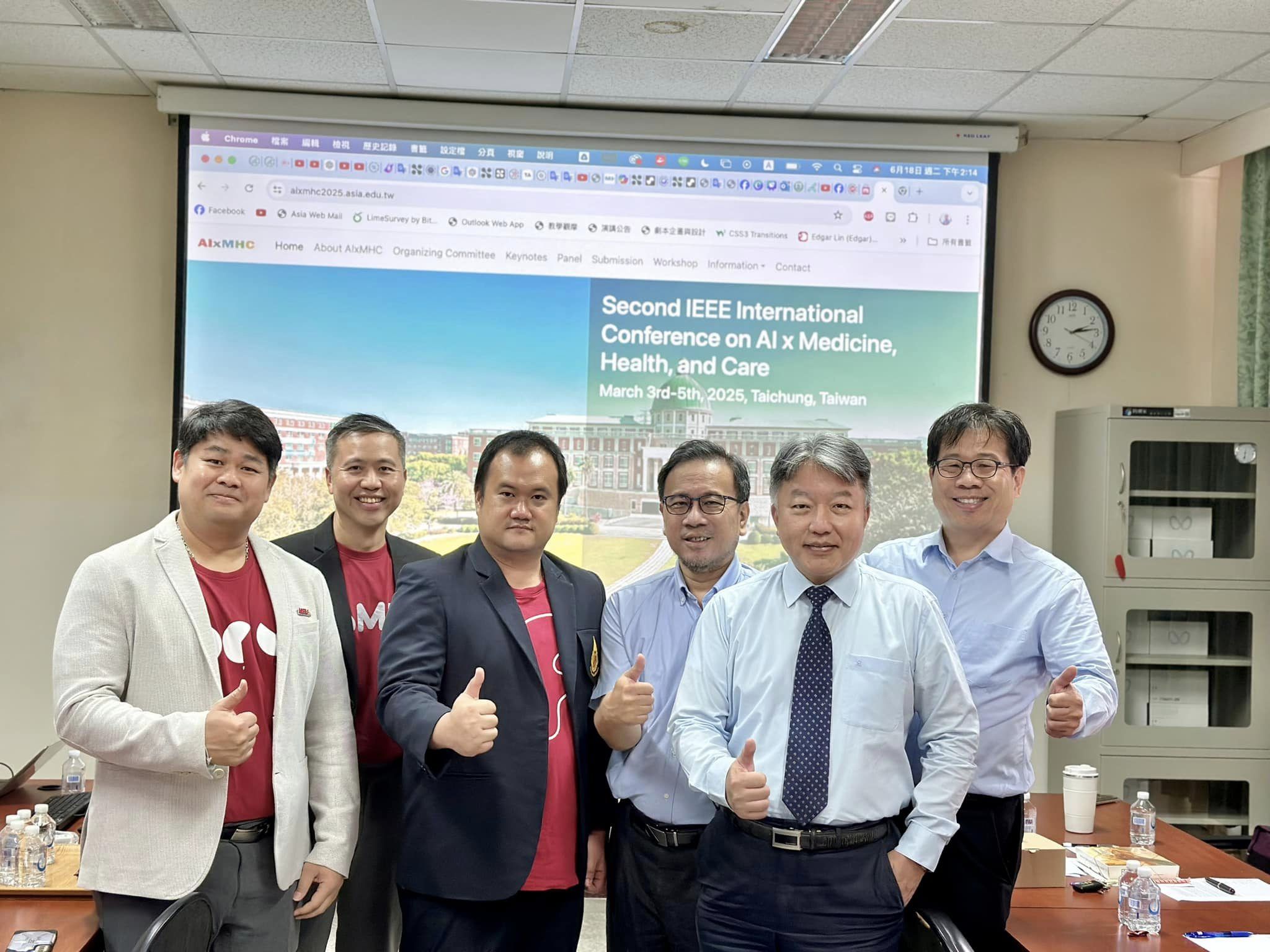 สำนักวิชาเทคโนโลยีสารสนเทศ ร่วมกับมหาวิทยาลัย Asia University (AU) ประเทศไต้หวัน ร่วมประชุมเพื่อลงนามความร่วมมือยกระดับความร่วมมือในการพัฒนาการเรียนการสอน หลักสูตร งานวิจัย และกิจกรรมเพื่อพัฒนาทักษะนักศึกษา