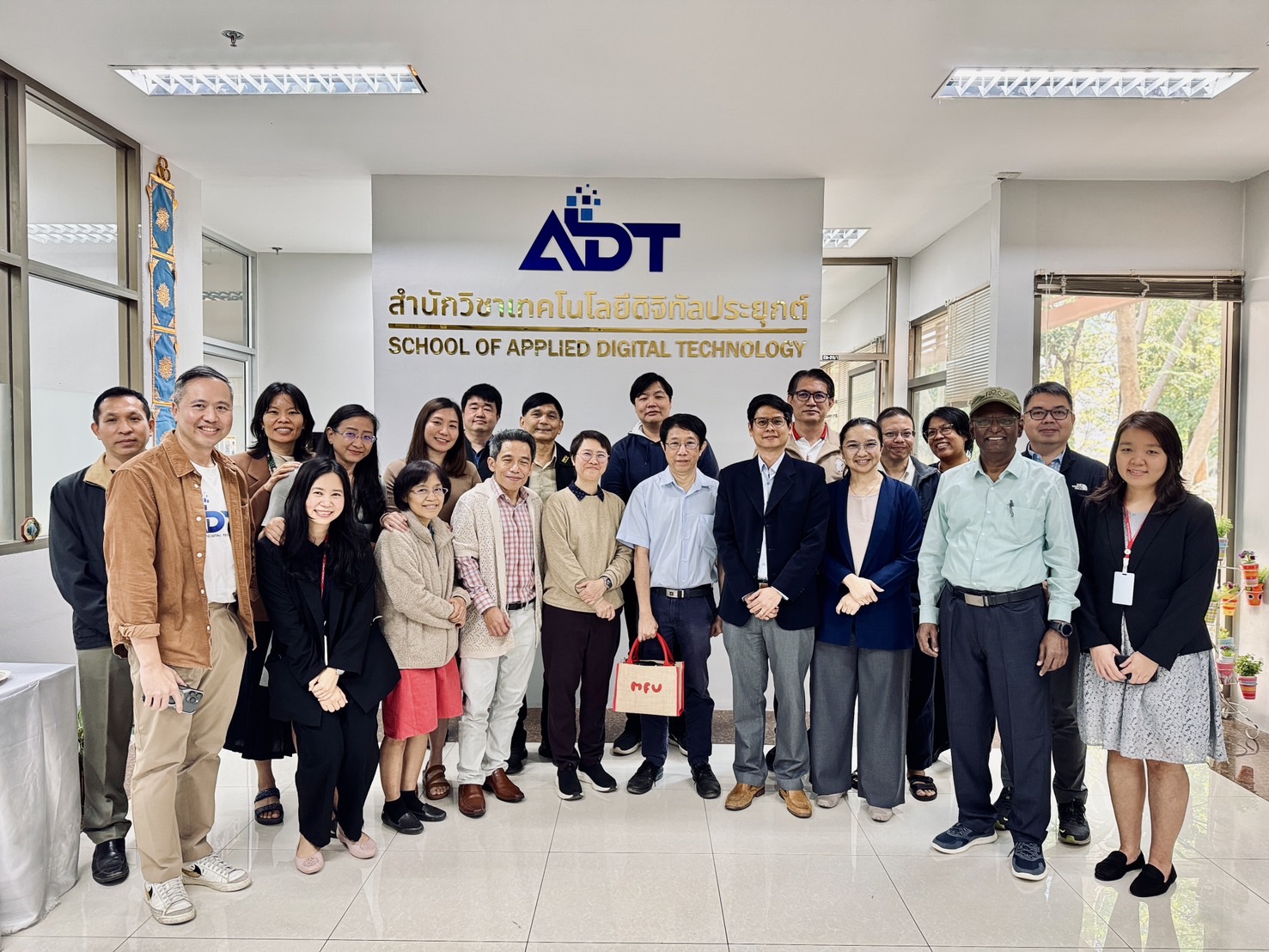 สำนักวิชา ADT จัดกิจกรรม KM งานวิจัยสำนักวิชาฯ หัวข้อ