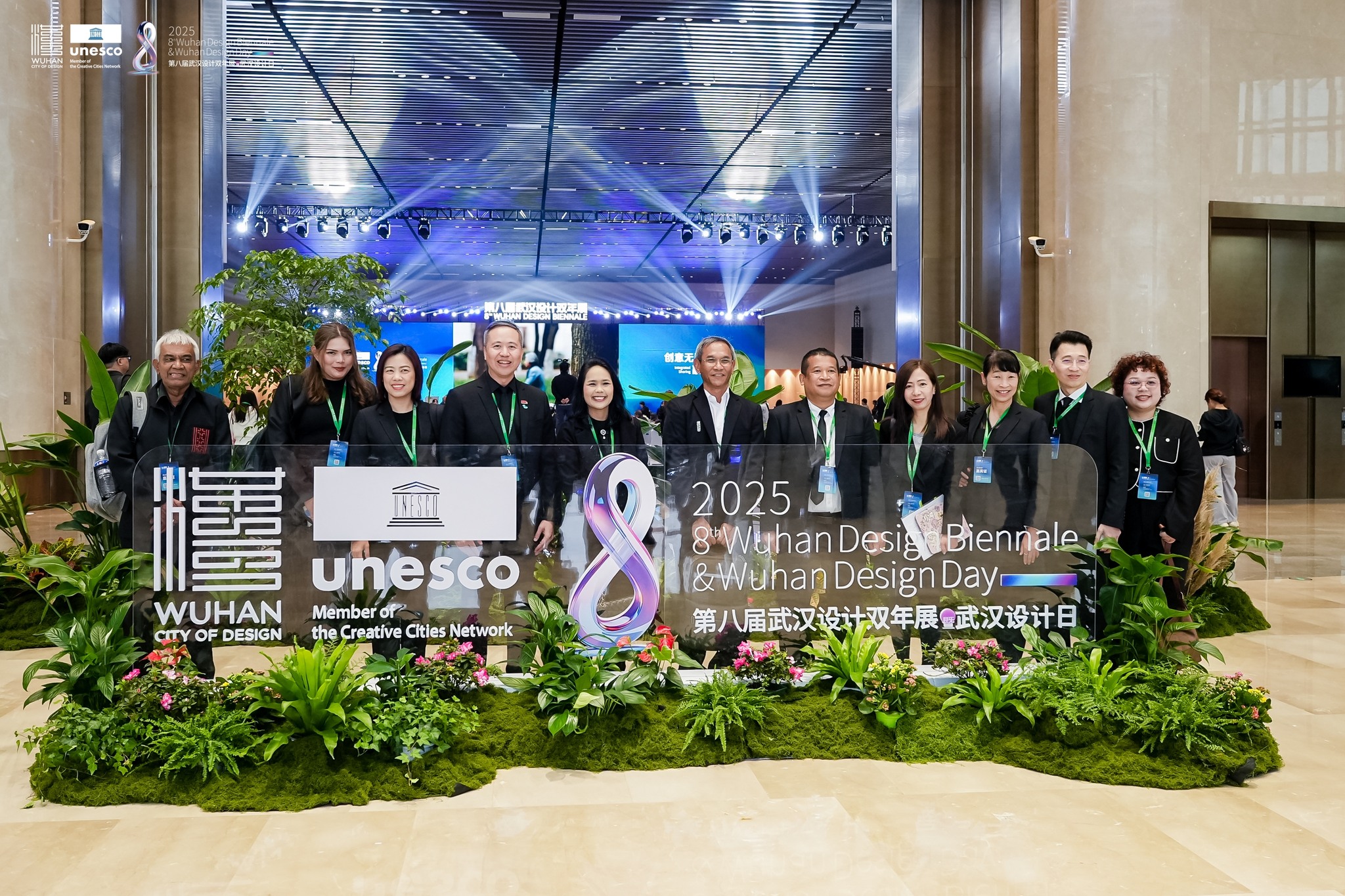 MFU News : UNESCO_CCN_2025-3.jpg