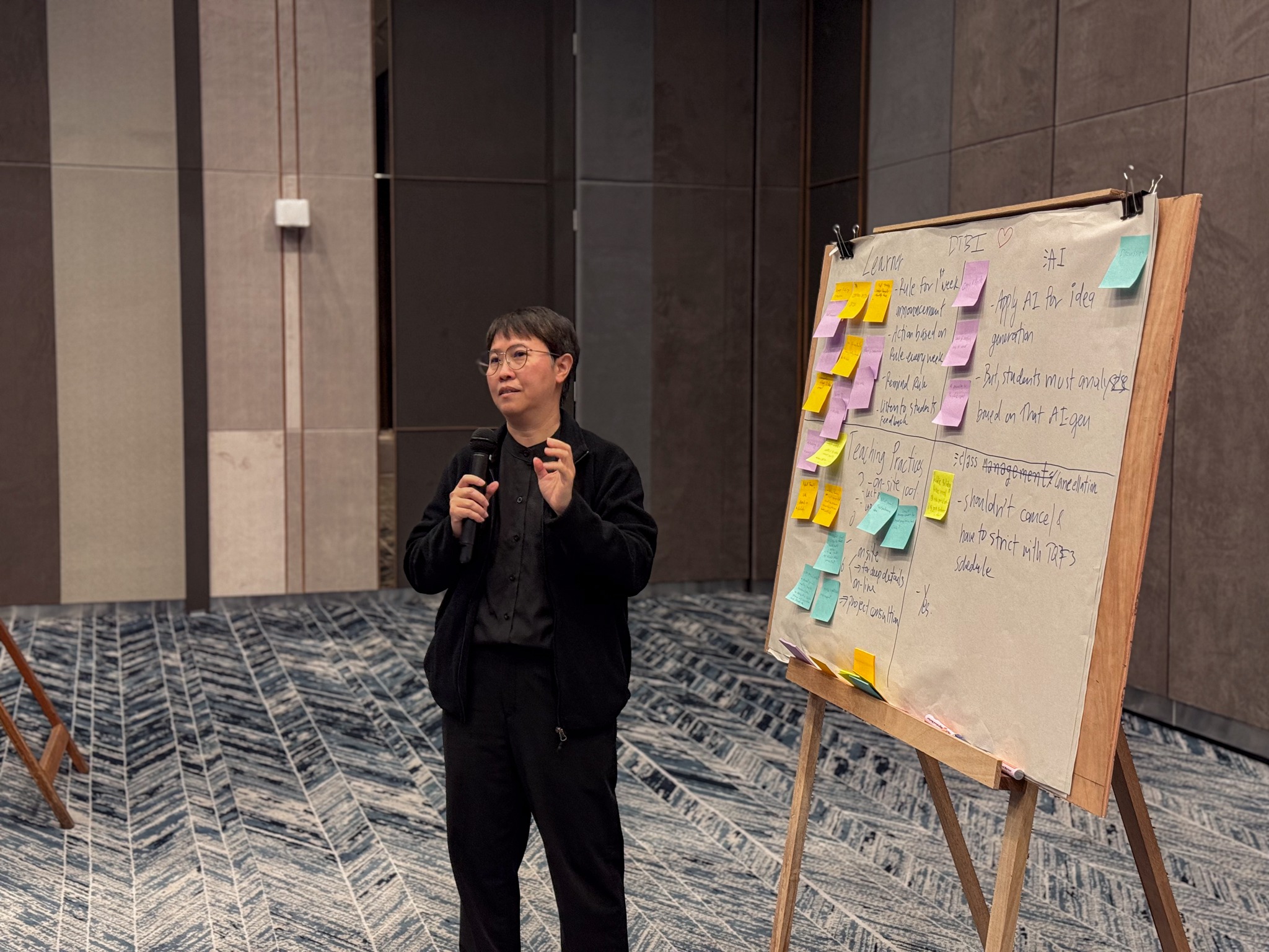 MFU News : adt_seminar_2025_10.jpg