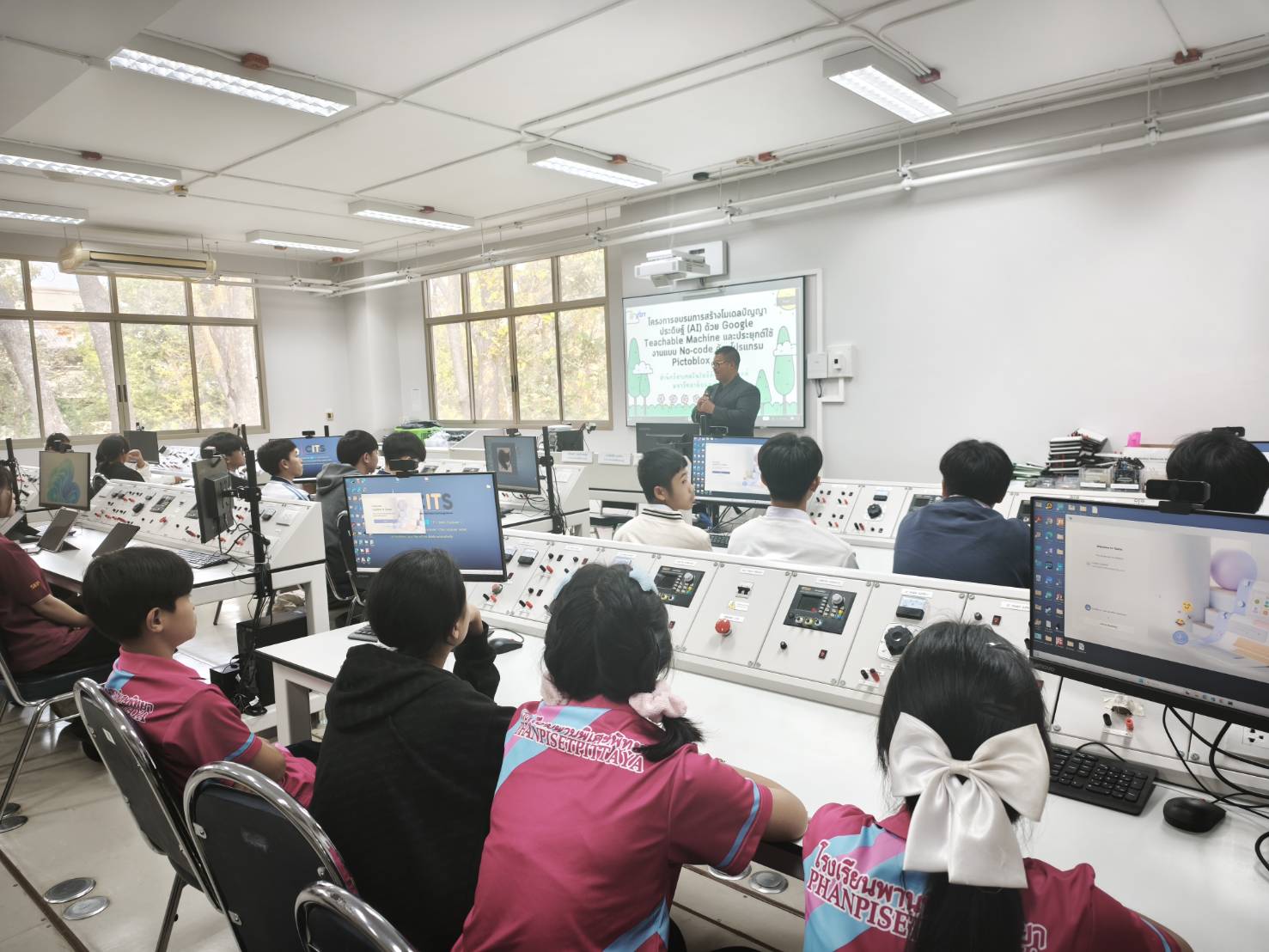 MFU News : ADT_Google_Teachable_Machine_5.jpg
