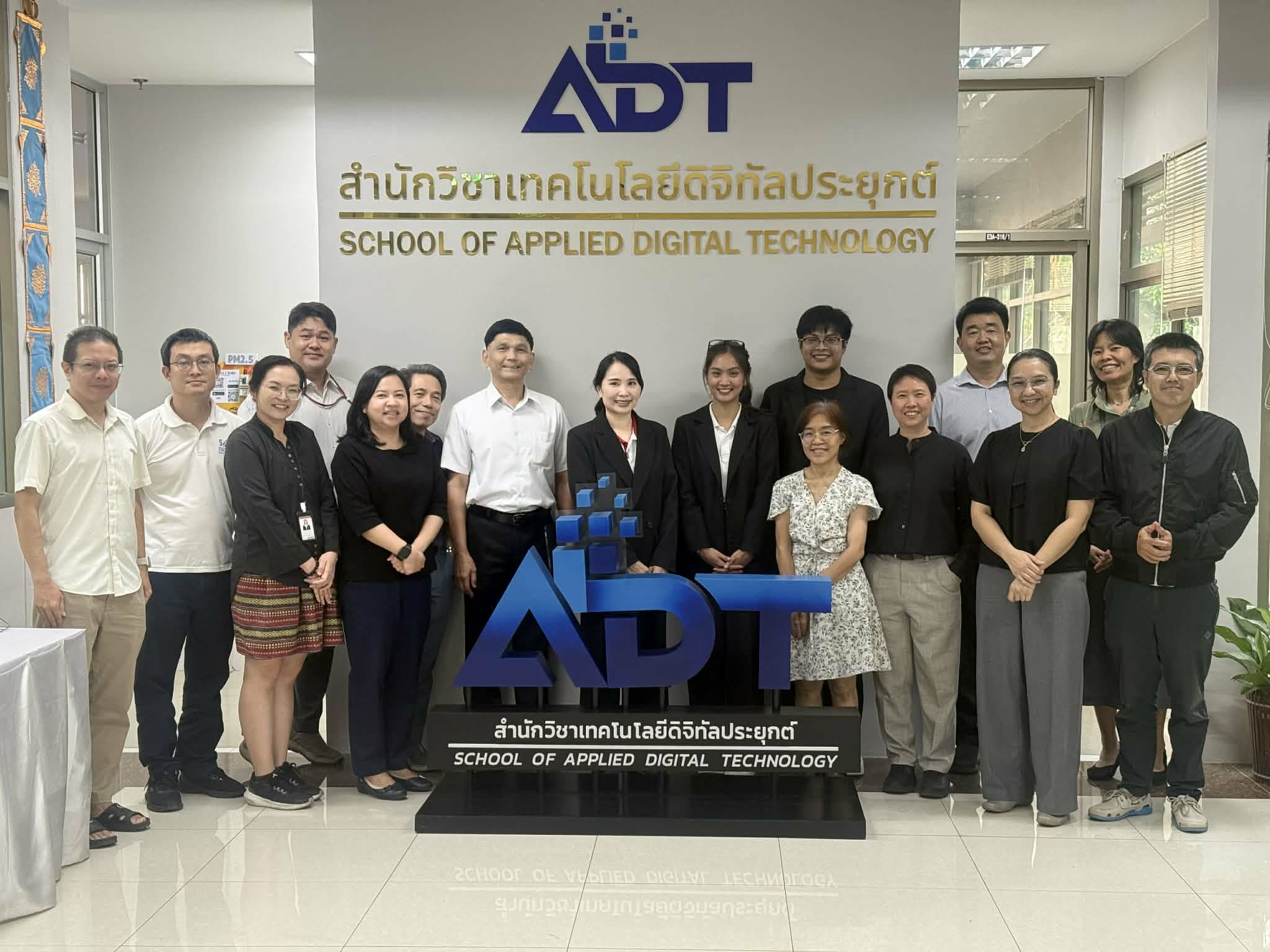 สำนักวิชาเทคโนโลยีดิจิทัลประยุกต์ เตรียมจัดเวิร์กชอปติวเข้มบุคลากรและนักศึกษาบัณฑิตศึกษา พัฒนาทักษะการเขียนตำราและบทความวิจัยระดับสูง