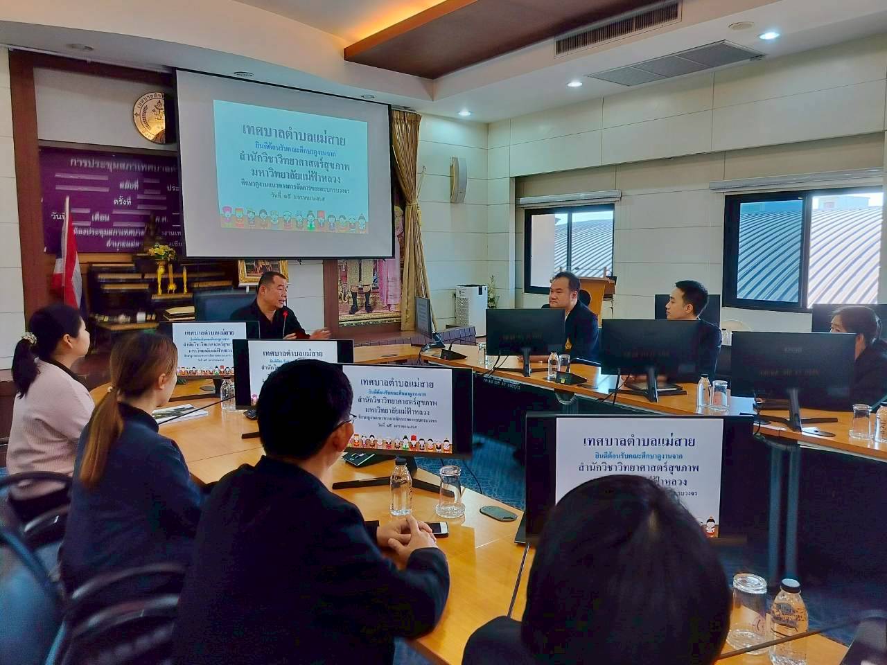 MFU News : LINE_ALBUM_19012026_ลงพื้นที่แม่สาย_เชียงราย_260121_31.jpg