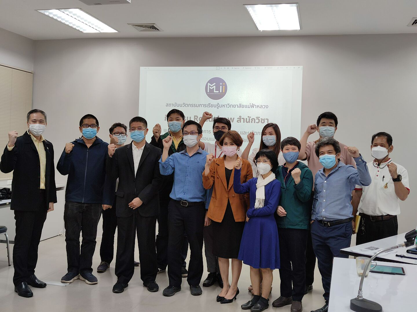MLII จัดกิจกรรมเพื่อประชาสัมพันธ์กิจกรรมโครงการ การสนับสนุนวิชาการสำหรับอาจารย์และสำนักวิชาฯ 